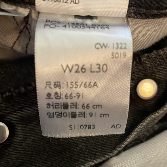 Levi’s black jeans 26 - Picture 4 of 4